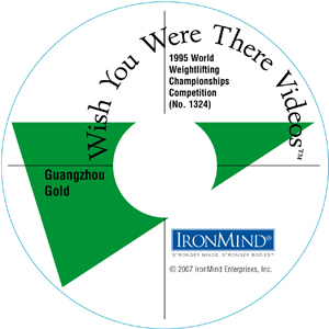 1995 World W/L Champs Comp. Video