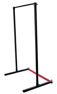 NEW!!  Command Chinning Bar