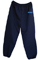 Good-Old-Basic IronMind Sweatpants